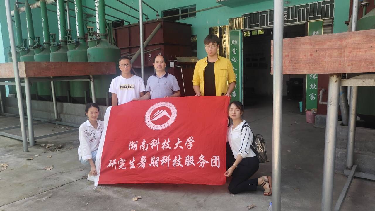 101aa65c43d143ba83d2b6bd3c18243f.jpg QQ图片20190808215413.jpg