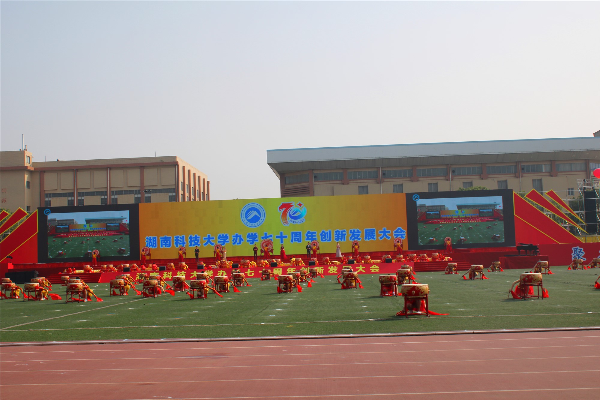 93779546b5c7437db0970ddeadec4665.jpg 93779546b5c7437db0970ddeadec4665.jpg