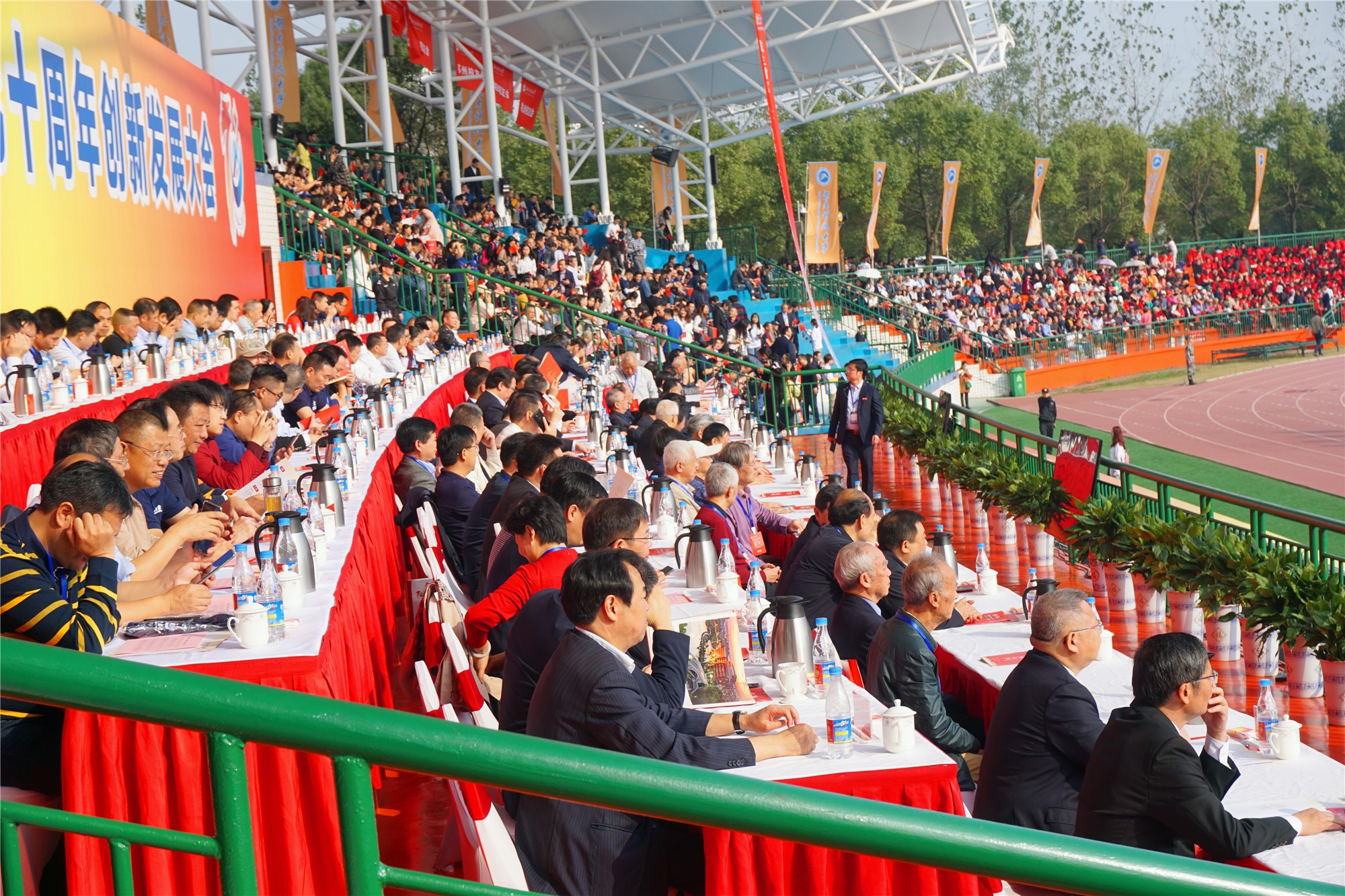 c8c45dffcc604c8ca807b244374ec09d.jpg c8c45dffcc604c8ca807b244374ec09d.jpg