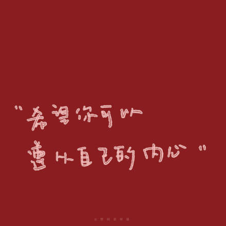 0d28d8fe571e41c8b6fb5efcce2fe428.png 图片2.png