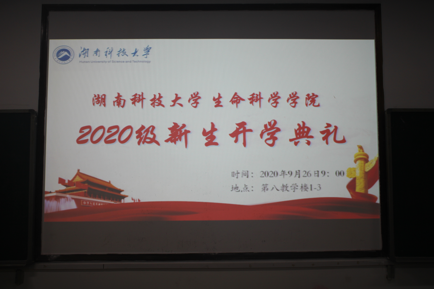 2474a8e3fcd04b1ca2a9e1e25d6d941c.png 2474a8e3fcd04b1ca2a9e1e25d6d941c.png