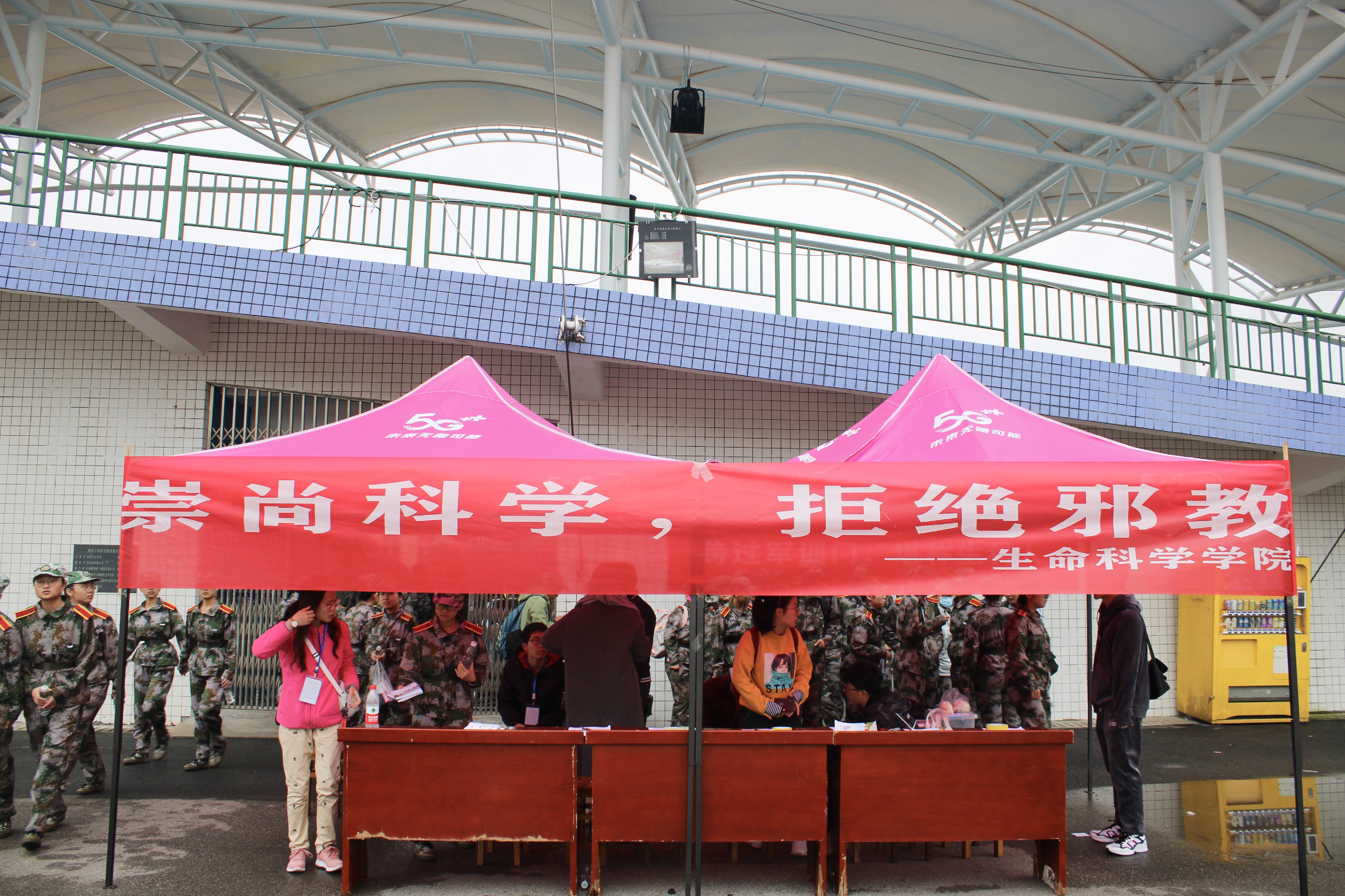 6ff5403b98cb4f8c95775910d0f95ef3.jpg 6ff5403b98cb4f8c95775910d0f95ef3.jpg