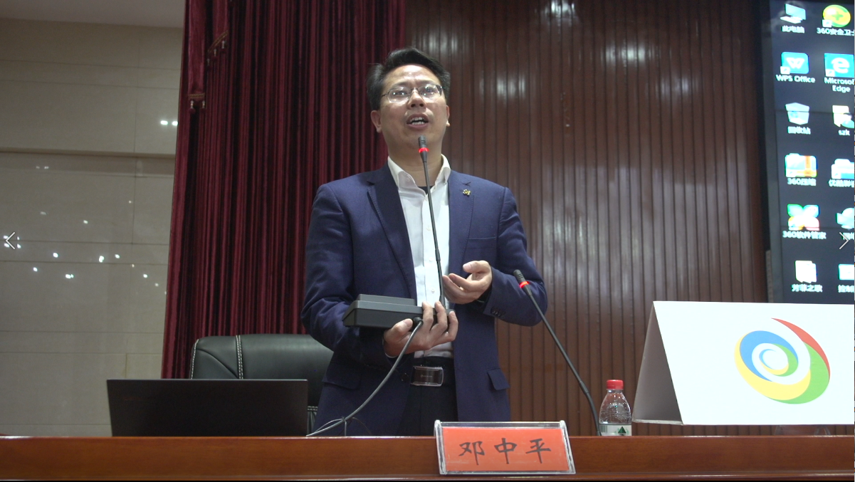 593c18f56aa845b98dbdd08a99236c47.png 593c18f56aa845b98dbdd08a99236c47.png