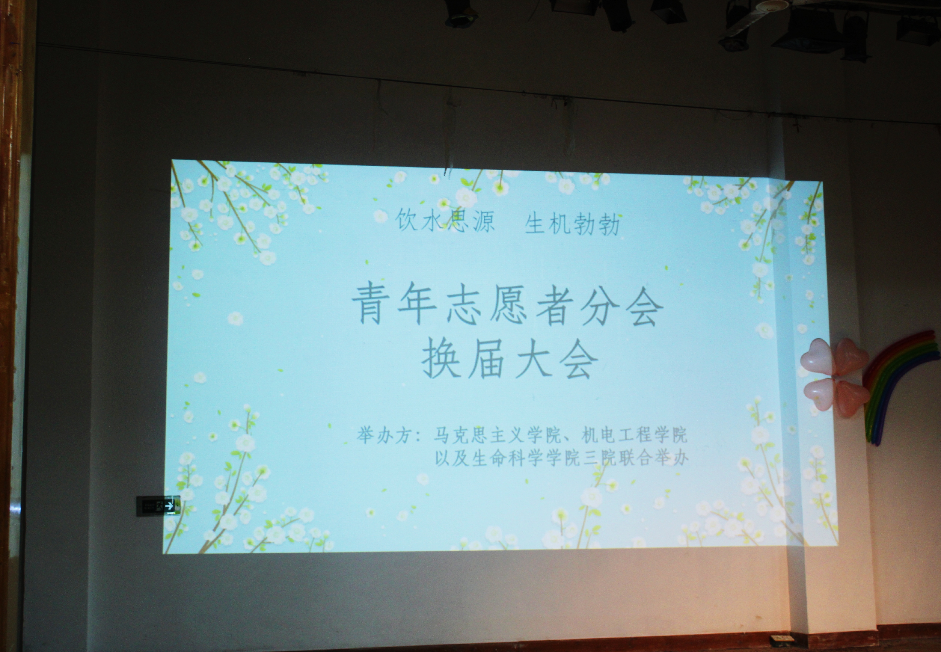 ee774a47e4e34838a4b23ef5be0d93ae.jpg 新建文件夹 (2)IMG_2937(20201205-122543).JPG