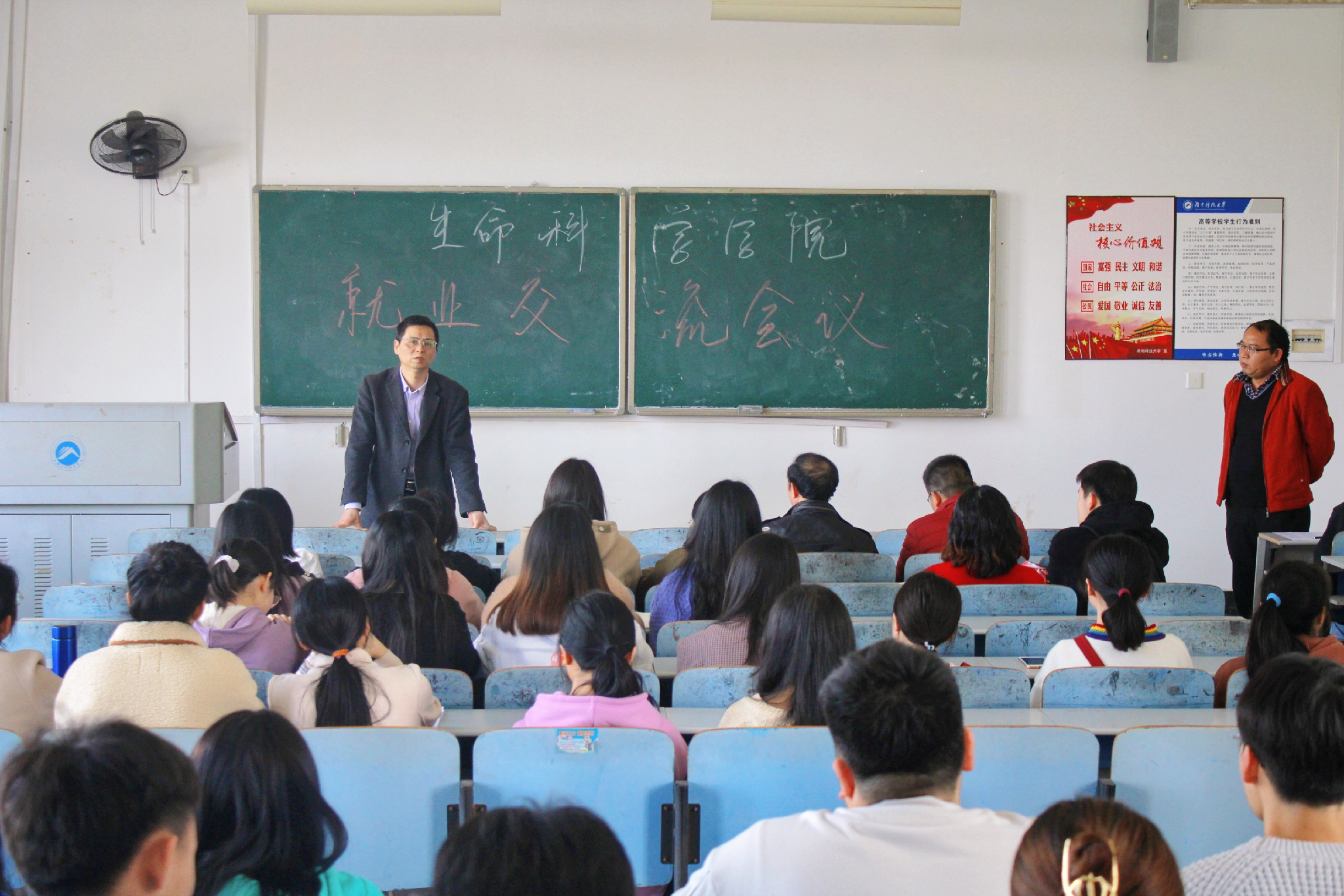 c4ce993a524544abb2cd16d3e7289984.jpg c4ce993a524544abb2cd16d3e7289984.jpg