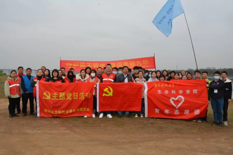 1e81e3dd96684a87891d15e9b443c04a.png 1e81e3dd96684a87891d15e9b443c04a.png