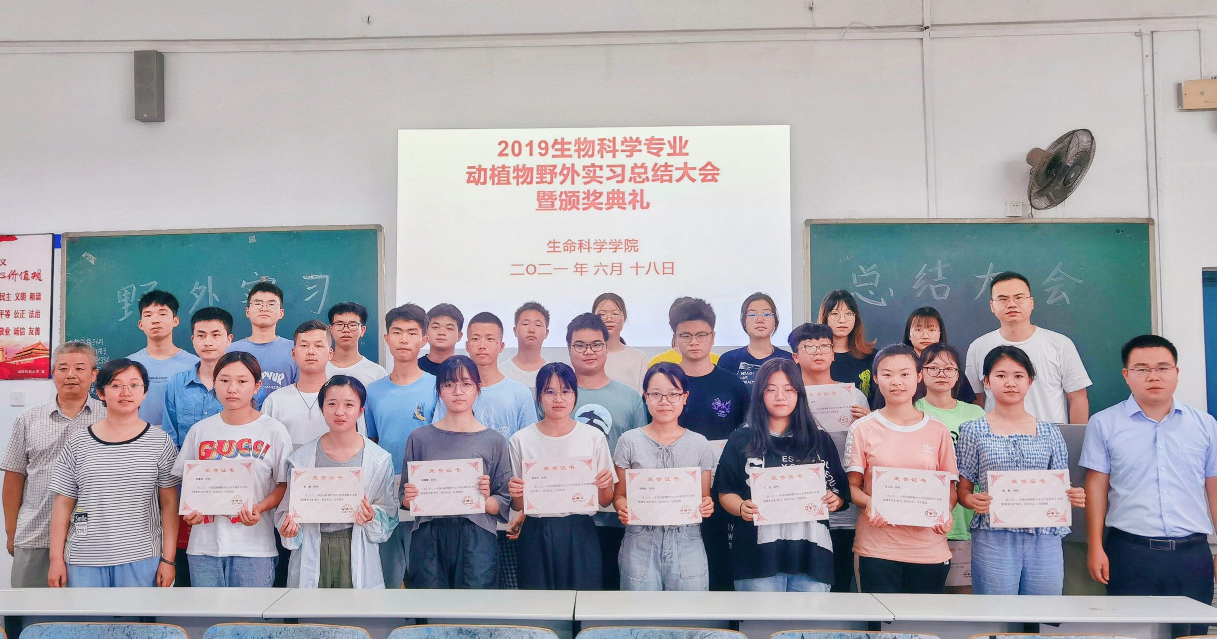 92807d81e2bf434eab03f2520359decd.jpg 92807d81e2bf434eab03f2520359decd.jpg