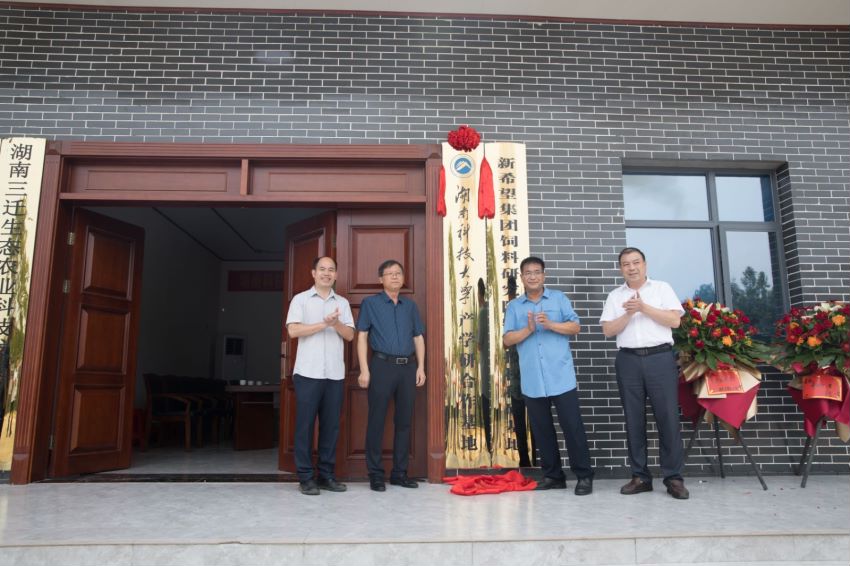 2387e2abf2de45c48335efad5de76956.jpg 2387e2abf2de45c48335efad5de76956.jpg