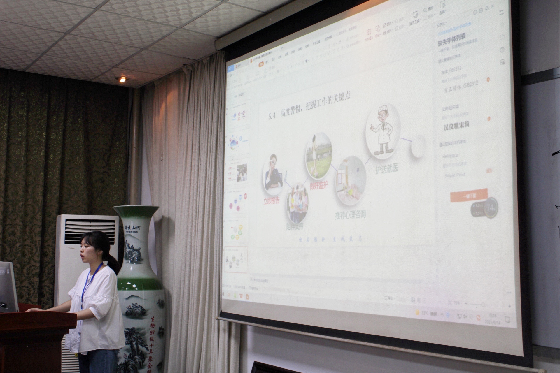 e467b92fb2fe4f67aa44171aac68dea5.jpg e467b92fb2fe4f67aa44171aac68dea5.jpg