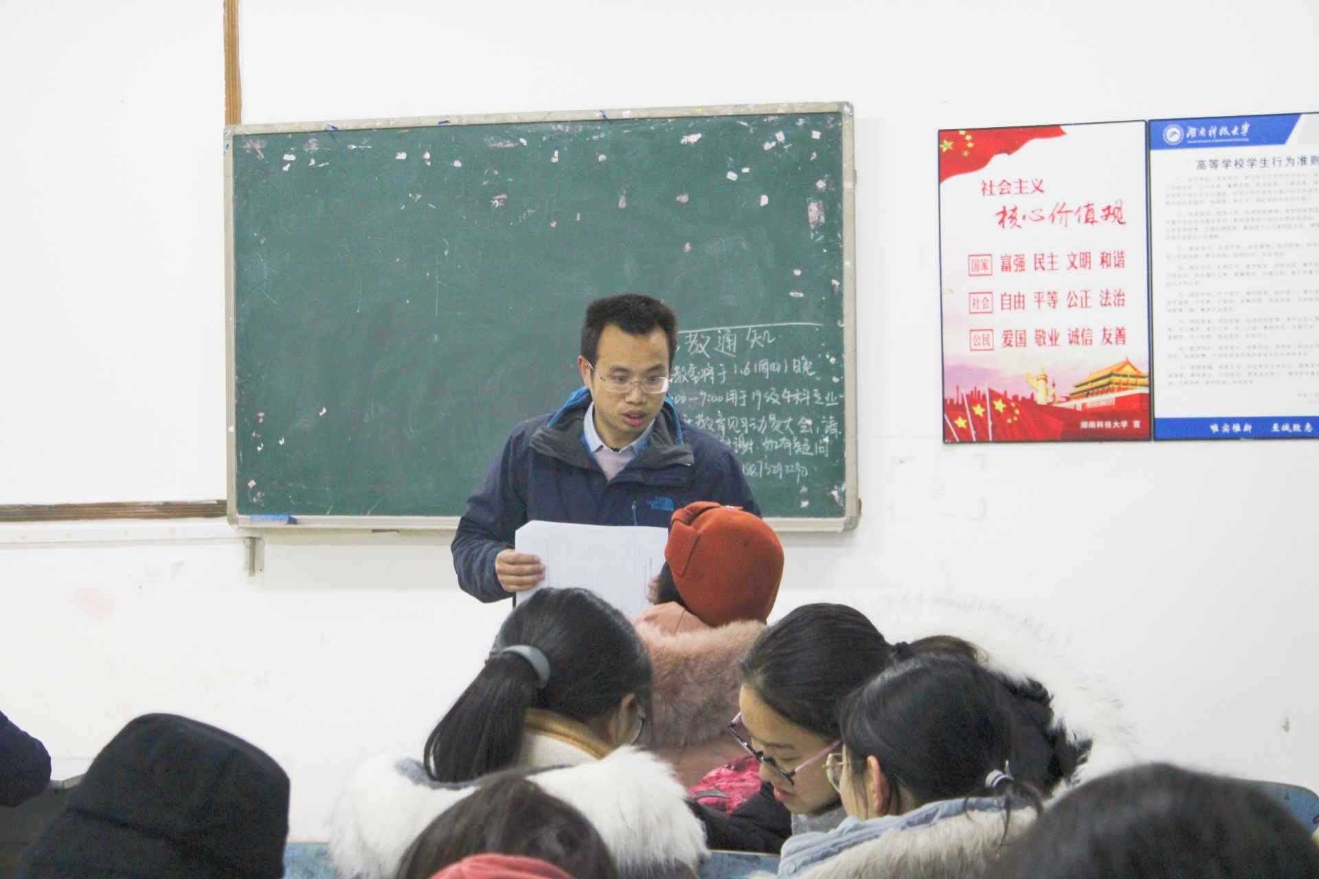 a6552ab706f442c6a6e26379b9fff24b.jpg QQ图片20220107101344.jpg