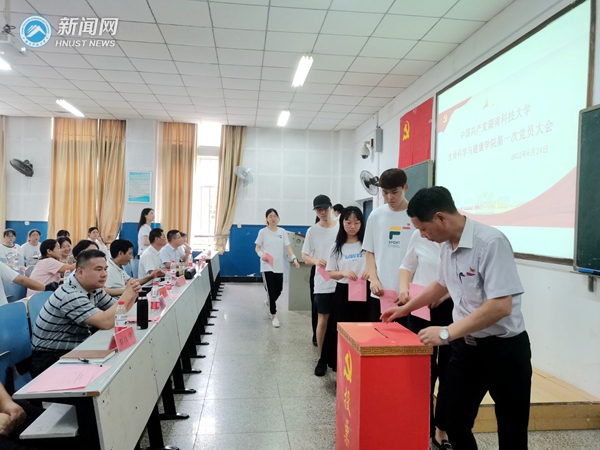 16ba60feb7f34bbaa46ebe4e80623dbd.jpg 无记名投票 04_副本.jpg