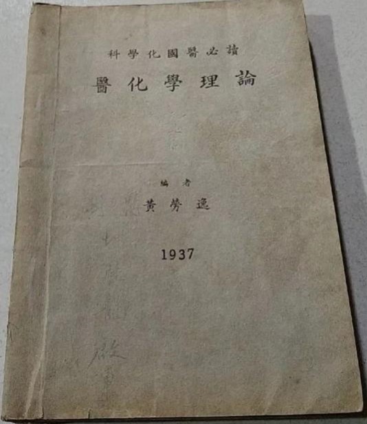 87c55de1d1ab41a5a38c919109e25a72.jpg 图片2.jpg