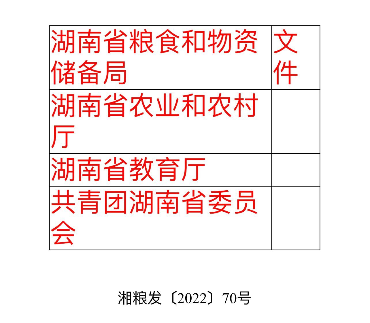 ddff5c5ed24648ecaf4d4a576b297edf.jpg ddff5c5ed24648ecaf4d4a576b297edf.jpg