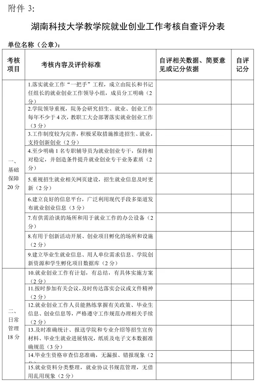 a8efd1197c1e4177832ccbd541a692c5.jpg a8efd1197c1e4177832ccbd541a692c5.jpg