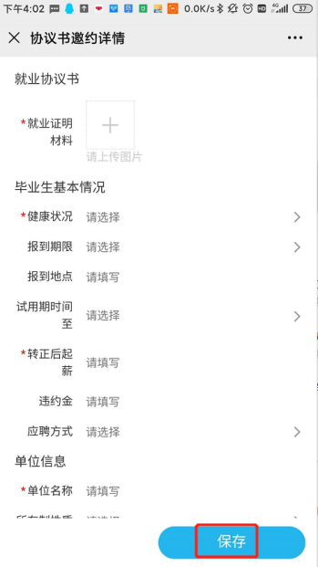 e82e6458e3154e949633cffb1ee29917.png e82e6458e3154e949633cffb1ee29917.png