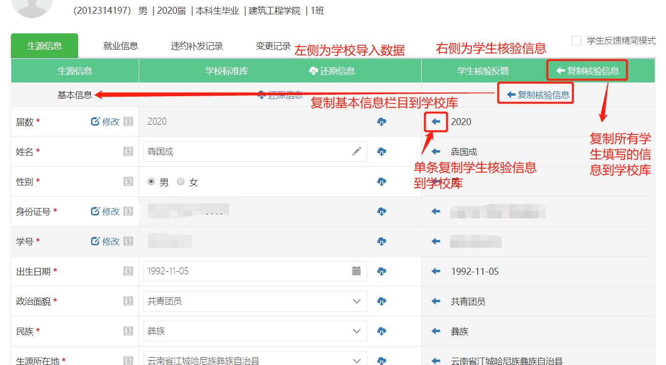 971ec7e5ebc841e9894bb68422bdbe99.png 971ec7e5ebc841e9894bb68422bdbe99.png