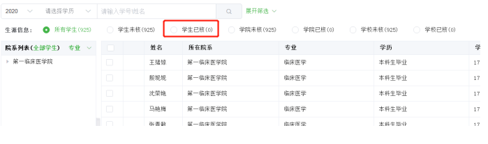 ab1356ad16cd4eaca76fbec086c0946e.png ab1356ad16cd4eaca76fbec086c0946e.png