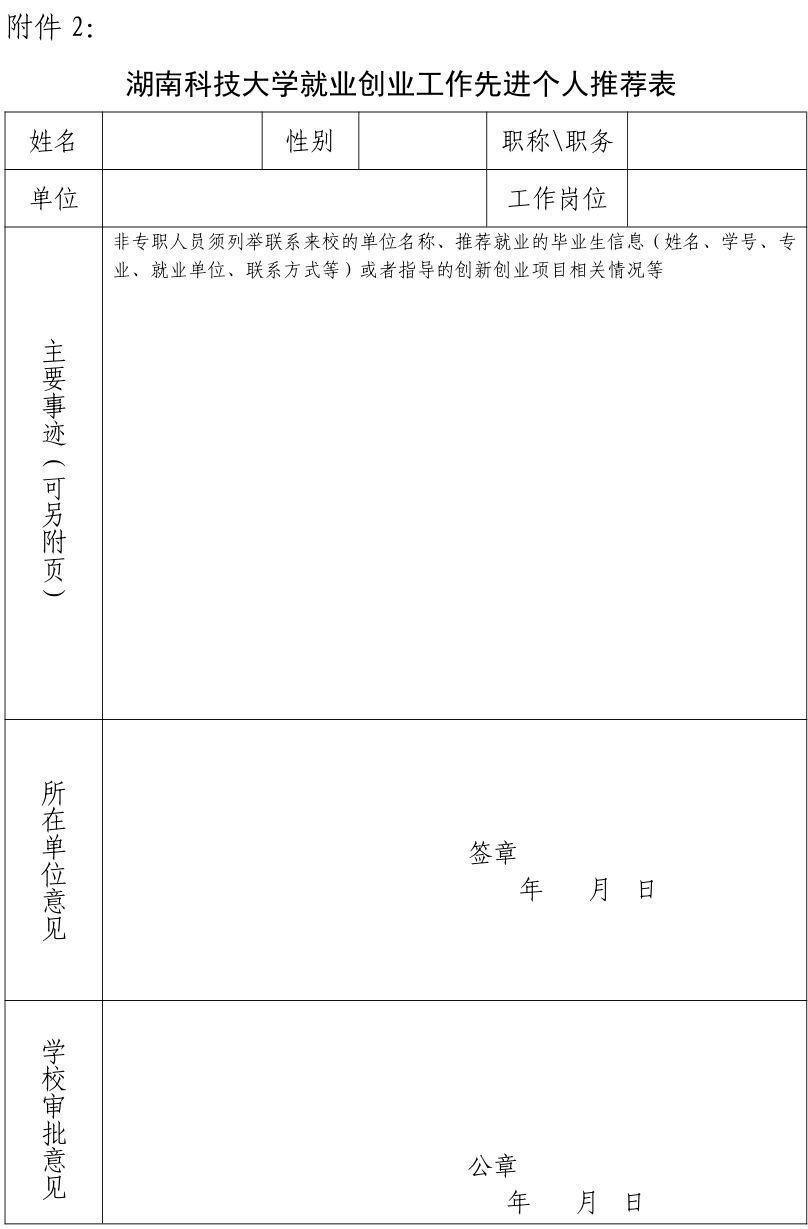 c0b5c48302c94c5fb4666312cbd92dbd.jpg c0b5c48302c94c5fb4666312cbd92dbd.jpg