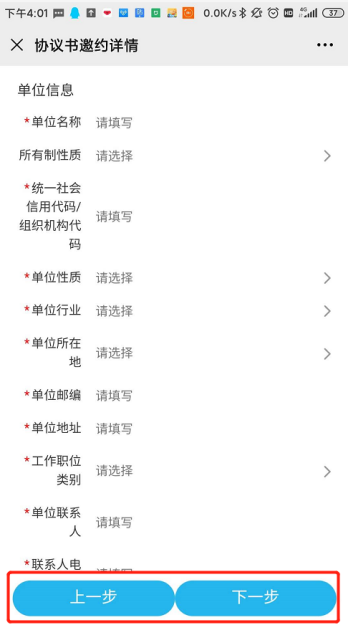 8ce045652bb04dc986e6a79a267a418d.png 8ce045652bb04dc986e6a79a267a418d.png