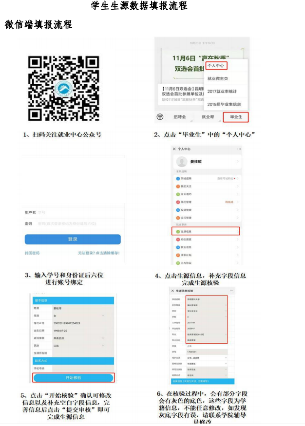 547aff3fe3ce4d63b51bd337bd907d8d.png 547aff3fe3ce4d63b51bd337bd907d8d.png