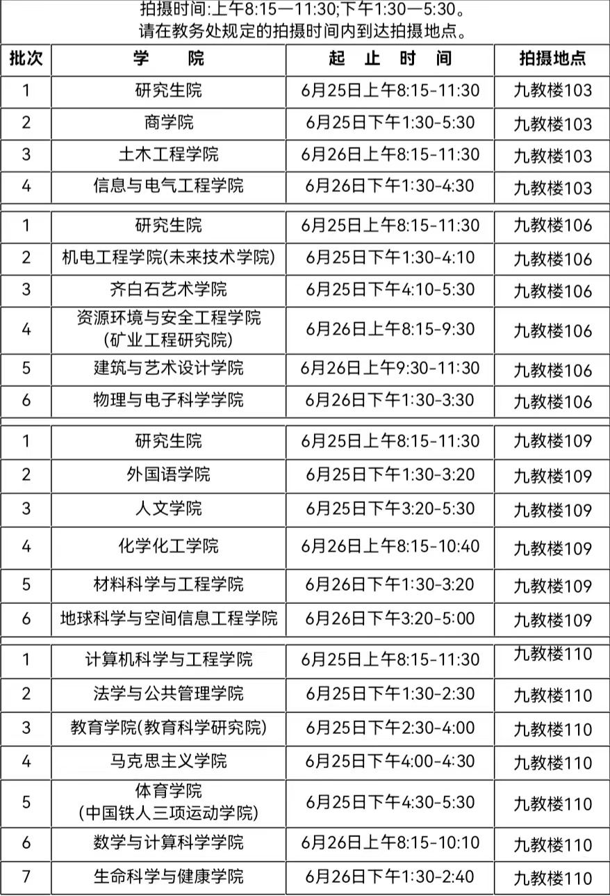 23ffc2231f1842718d68eb37123924fb.jpg 23ffc2231f1842718d68eb37123924fb.jpg