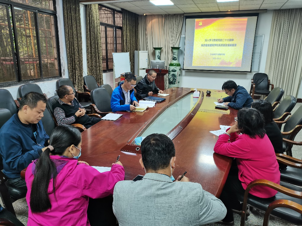 342ced4ccc944a1f8028f809d30133ae.png 342ced4ccc944a1f8028f809d30133ae.png