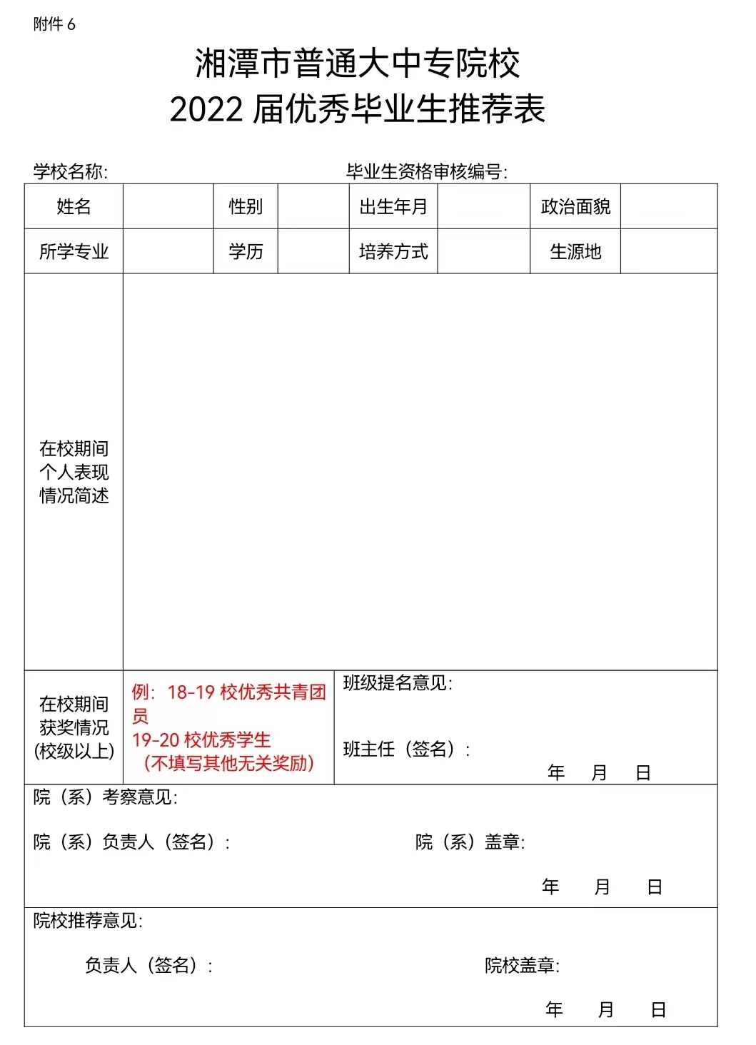 52b70bec2dd841709f8d6f72b94daf31.jpg 52b70bec2dd841709f8d6f72b94daf31.jpg