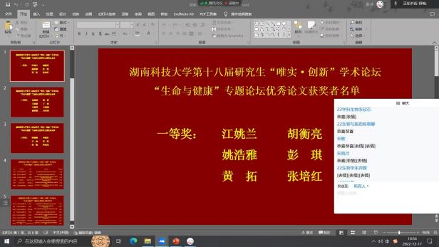 8148c30e6d3640d9acb5594c126fa2fc.png 8148c30e6d3640d9acb5594c126fa2fc.png