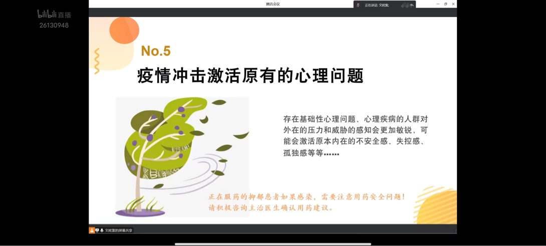 23c2e78976c74db9ad8fd6bfc1384639.png 23c2e78976c74db9ad8fd6bfc1384639.png