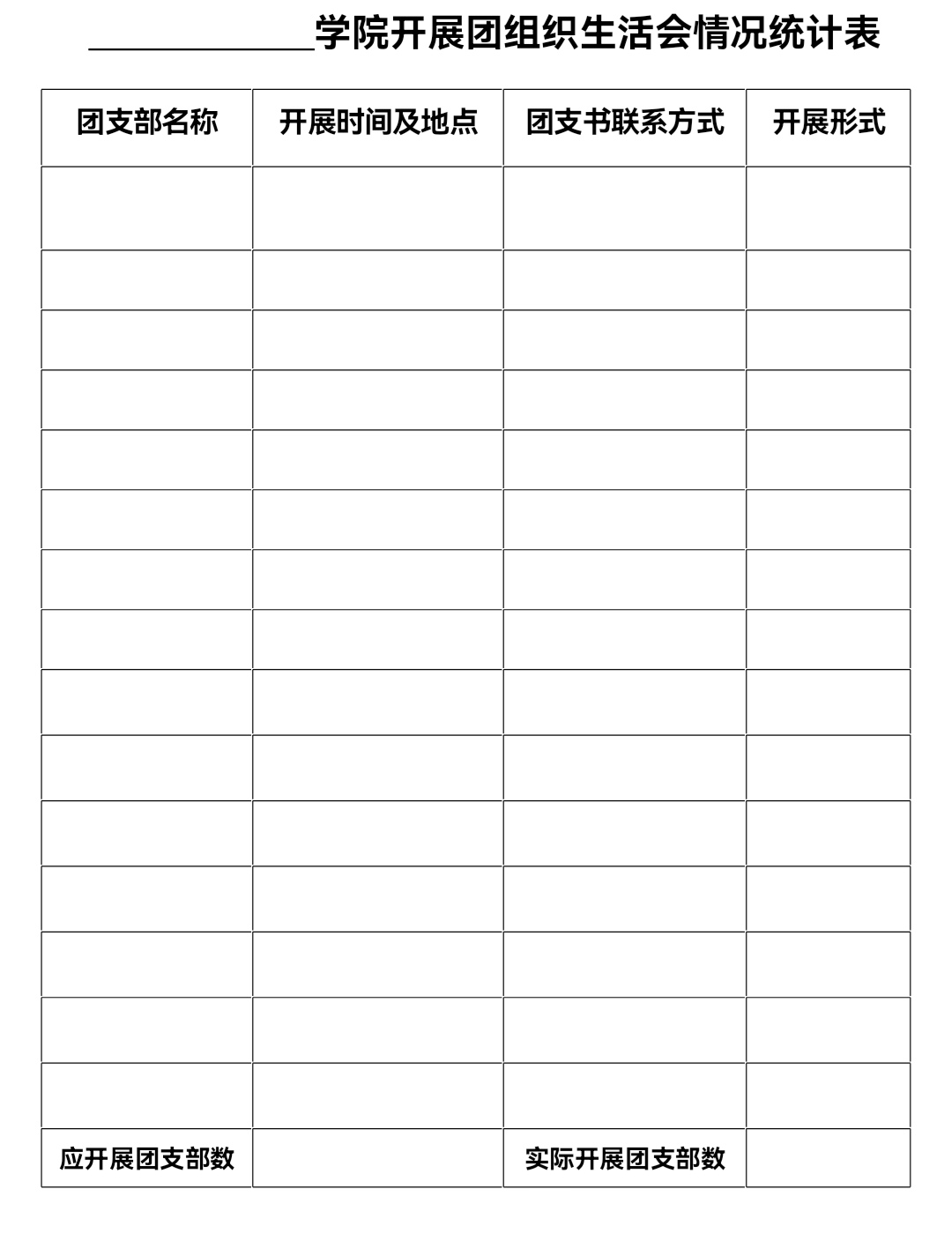 90976de9ffcf4b5a84ba617e5b0ff8b2.jpg QQ图片20230224230655.jpg