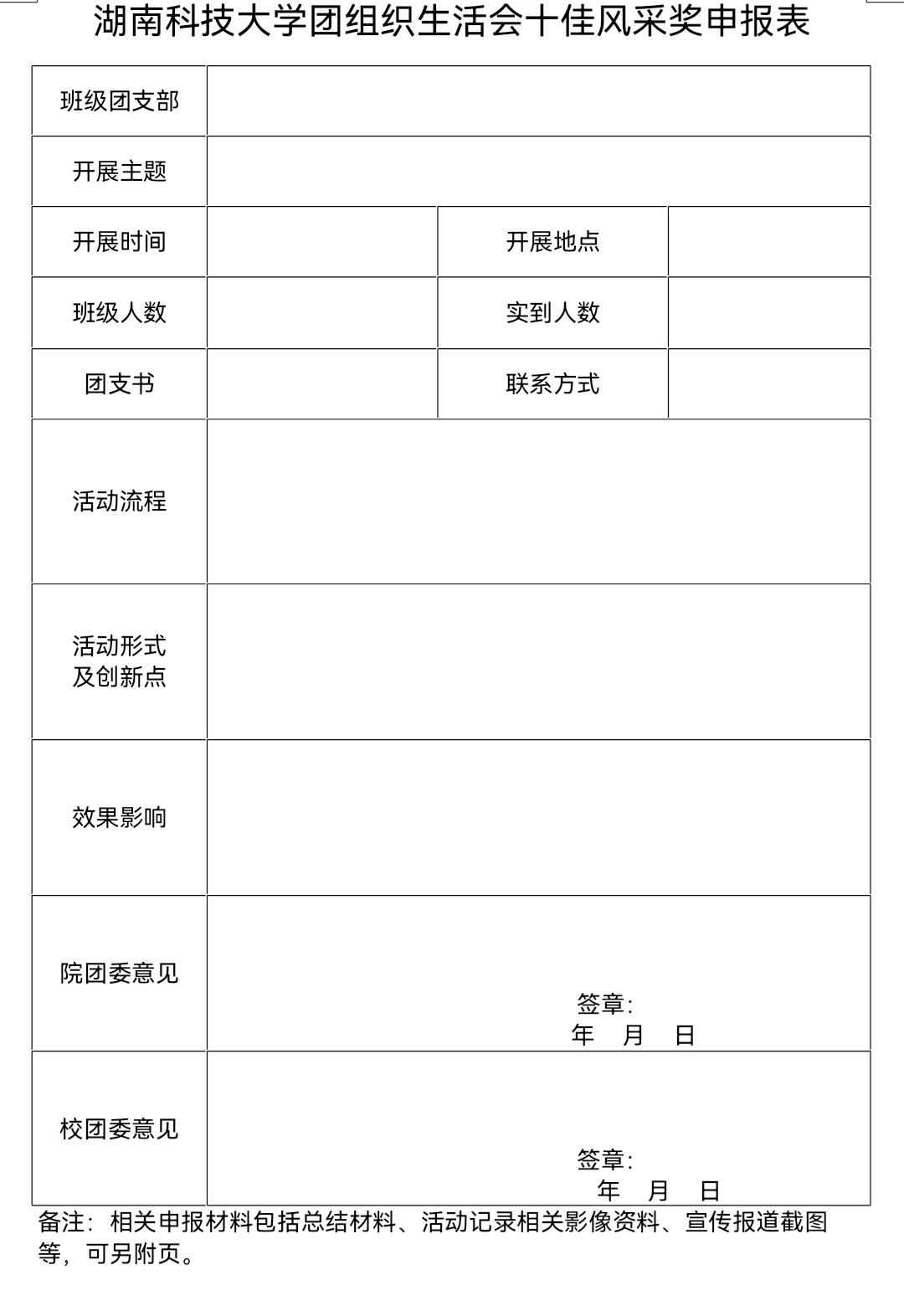 1fb6accf2c06480eb838f7f5df5f31a7.jpg QQ图片20230227195009.jpg