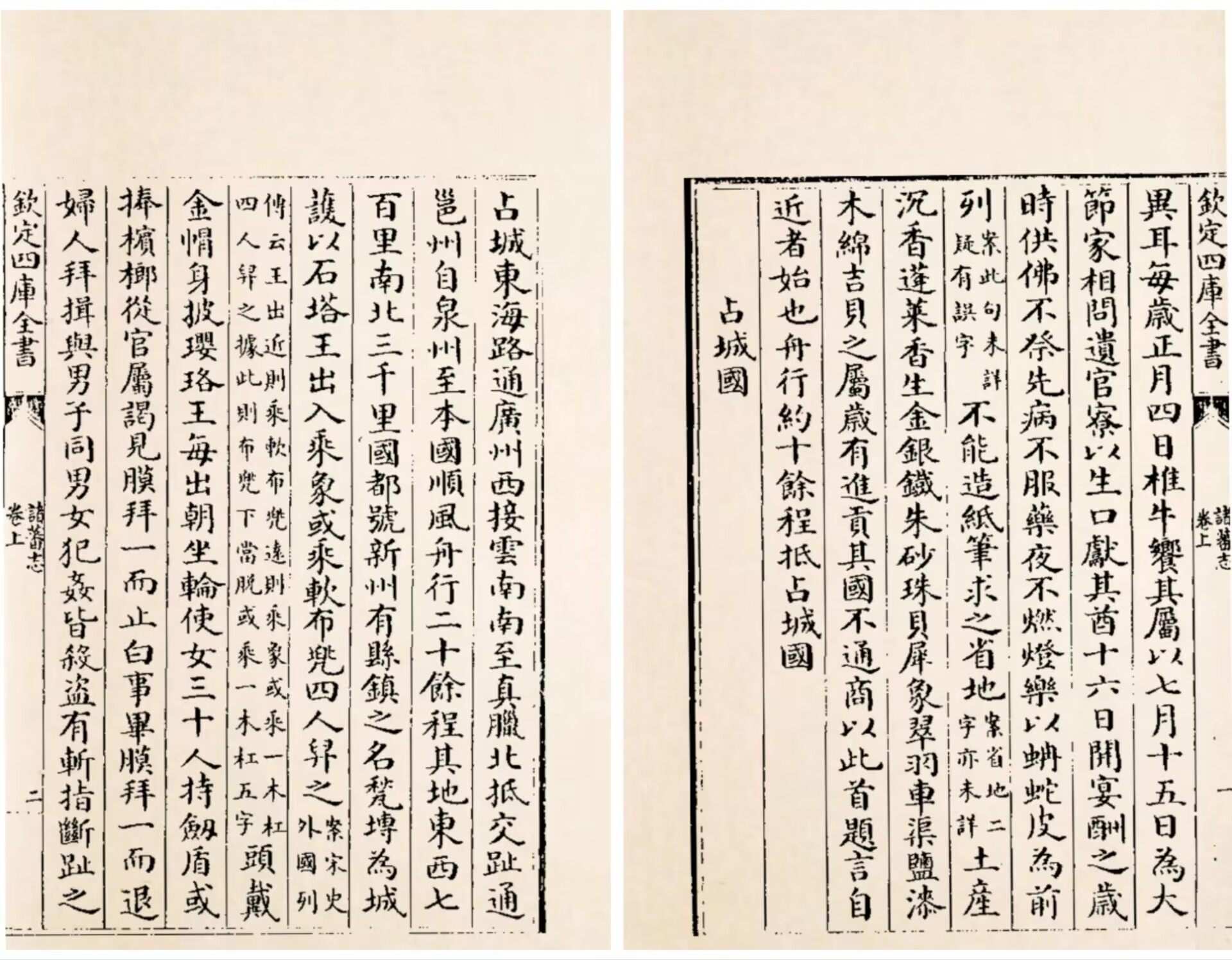 005e850118634e959b76bbd8289541b1.jpg 005e850118634e959b76bbd8289541b1.jpg