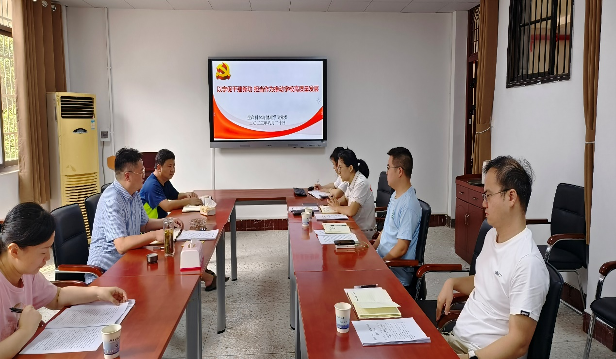 8c4ccf7f469f479592ca08e7e79ec16d.png 8c4ccf7f469f479592ca08e7e79ec16d.png