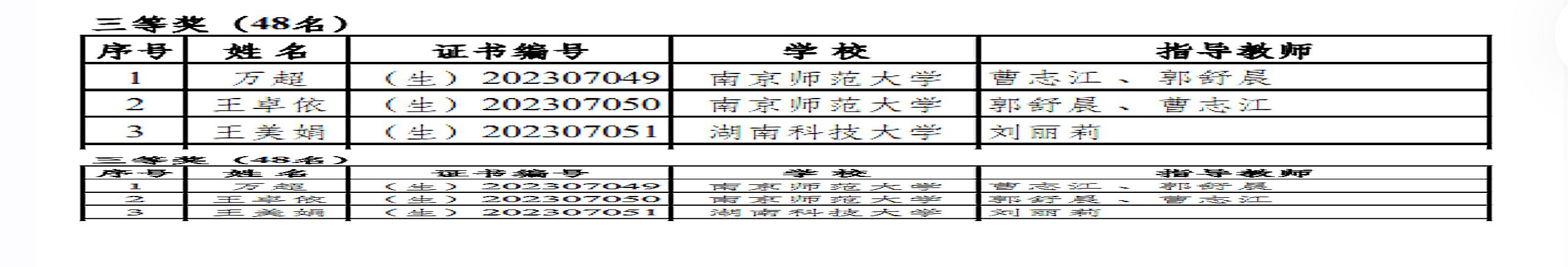 0859028848d1494a8709360753b62c0c.png 0859028848d1494a8709360753b62c0c.png