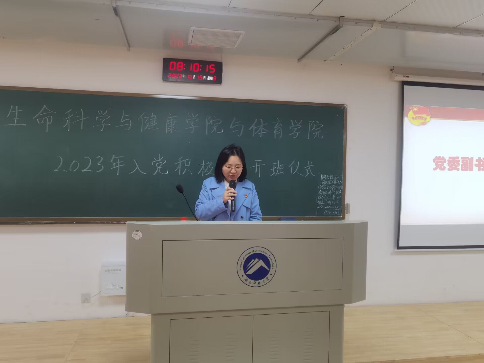 9694b22fa63345999bdd57c38306c2c9.jpg 9694b22fa63345999bdd57c38306c2c9.jpg