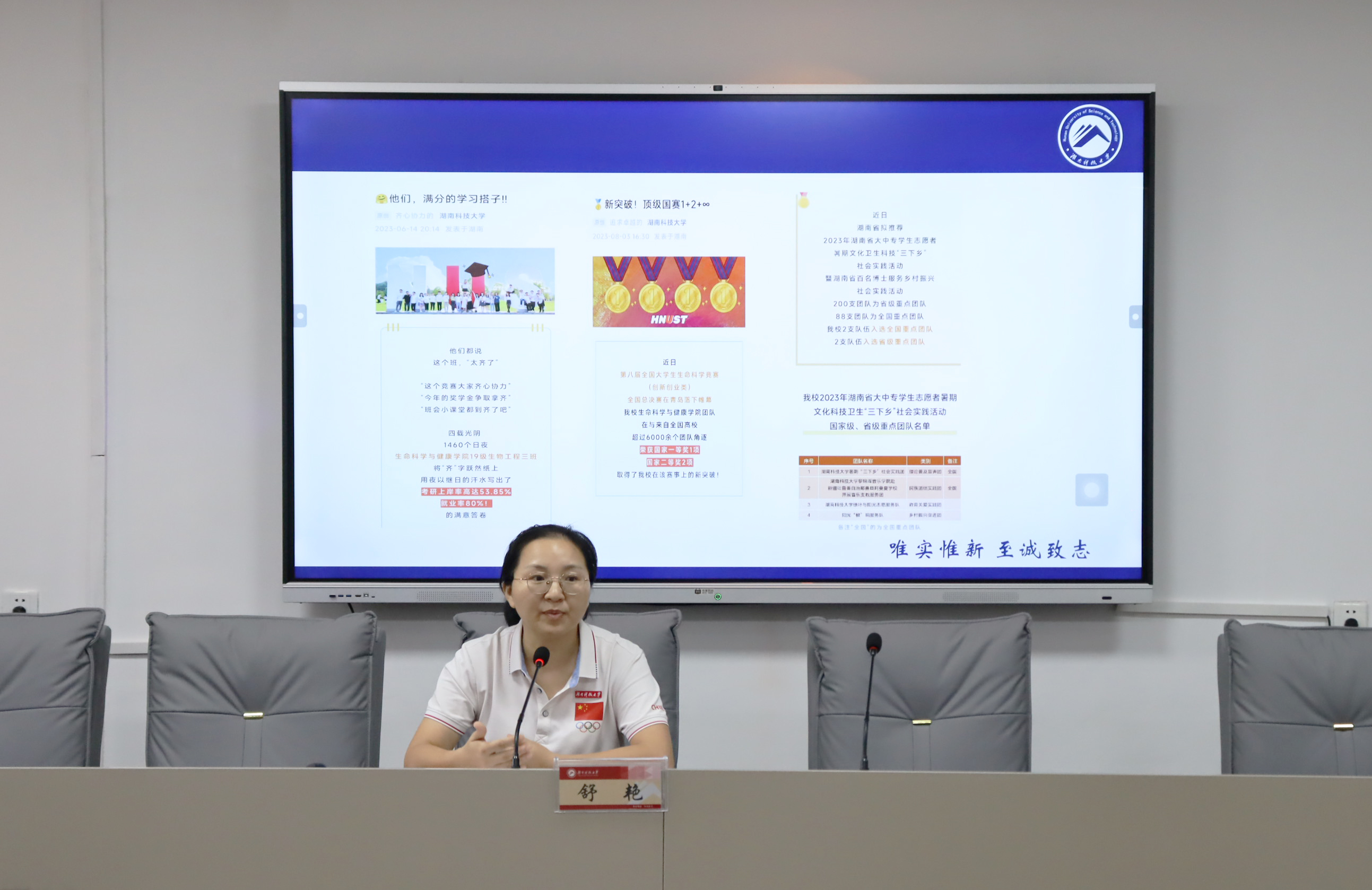 b9c7eb14918d48d482db55cef9c9fe8f.jpg b9c7eb14918d48d482db55cef9c9fe8f.jpg