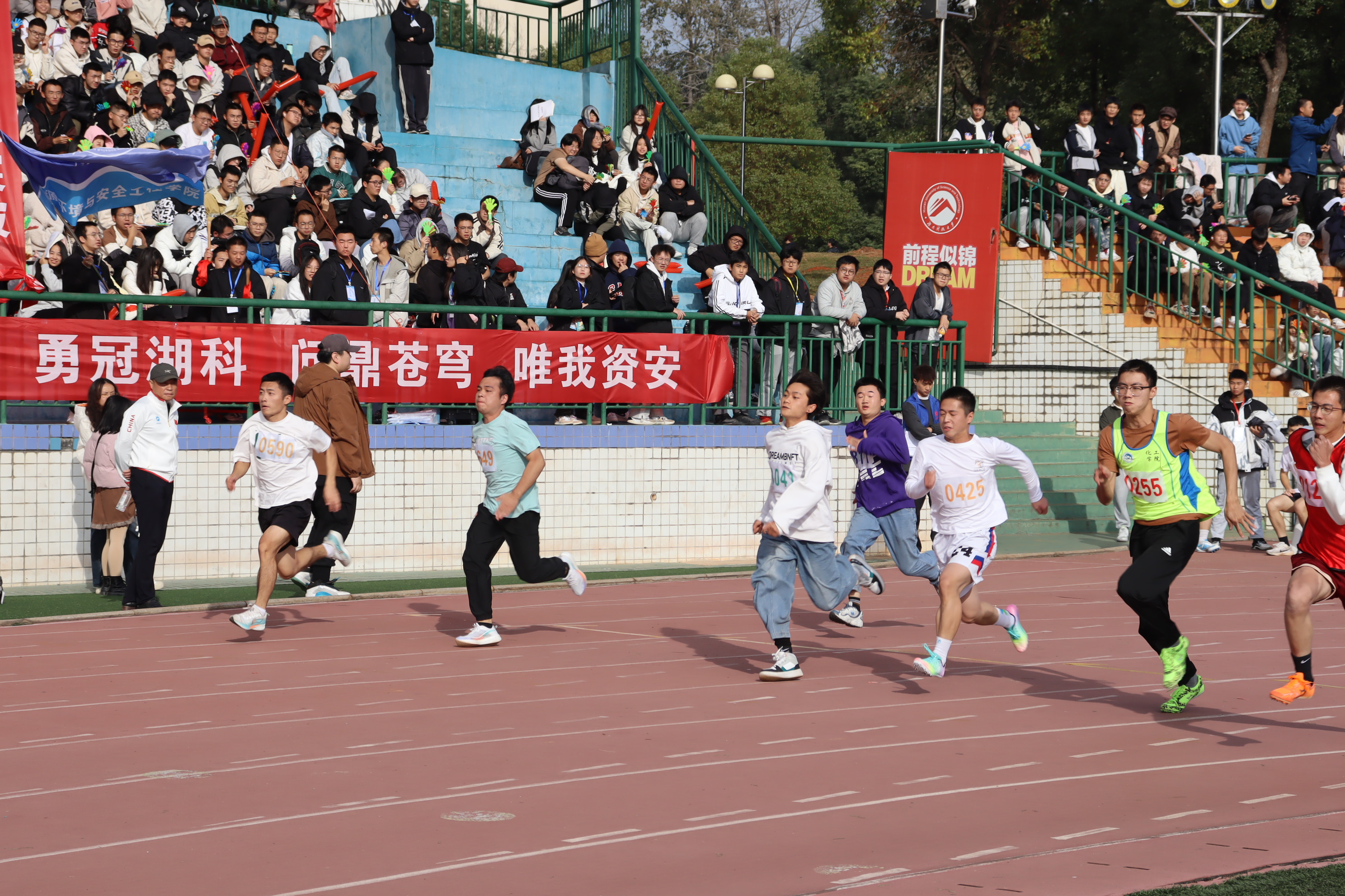 ee31242edba74197a01e0b05845dda34.jpg ee31242edba74197a01e0b05845dda34.jpg