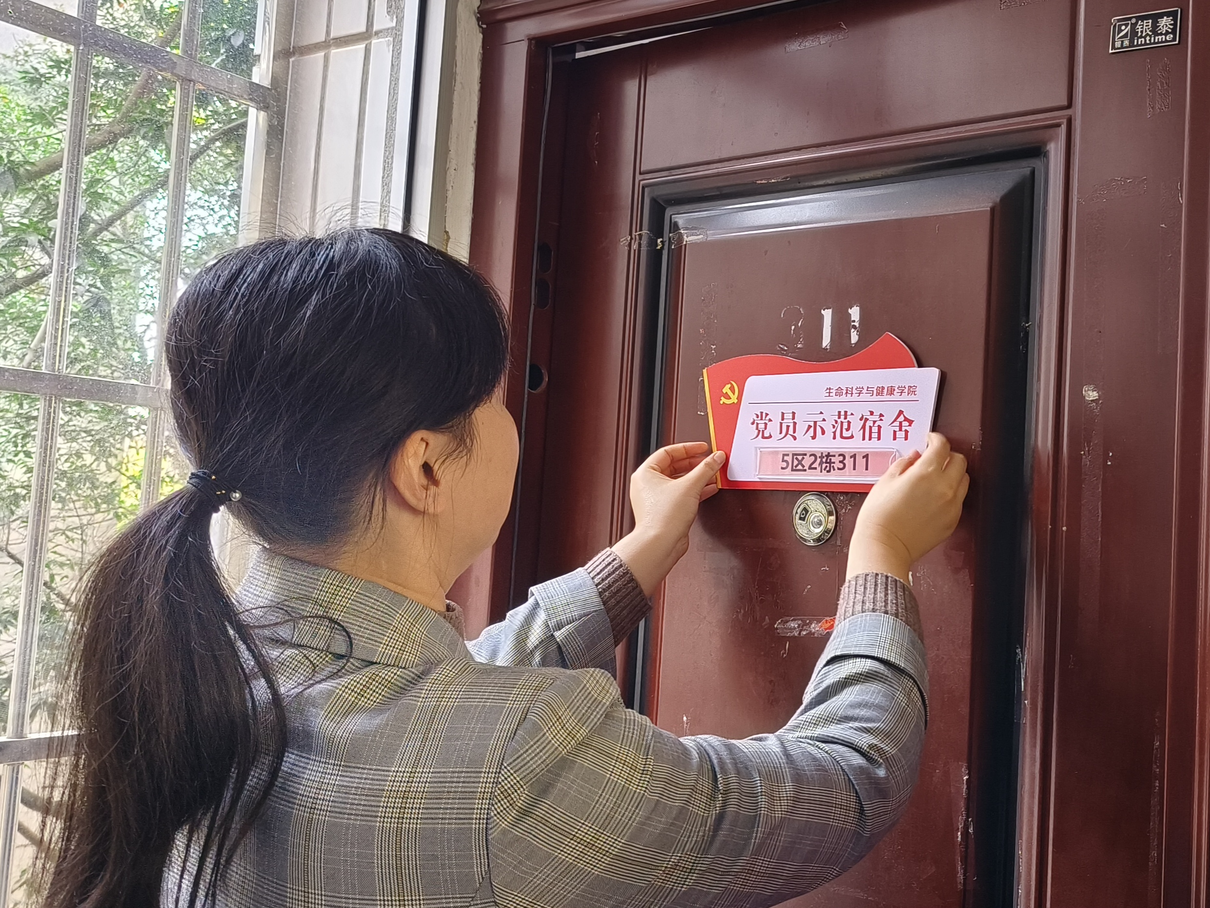 b8eccf13695349b69316a86a4798d0f1.jpg b8eccf13695349b69316a86a4798d0f1.jpg