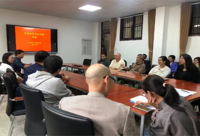 b1b6482680b34ba59edee62880e12e30.jpg 微信图片_20240503235000.jpg