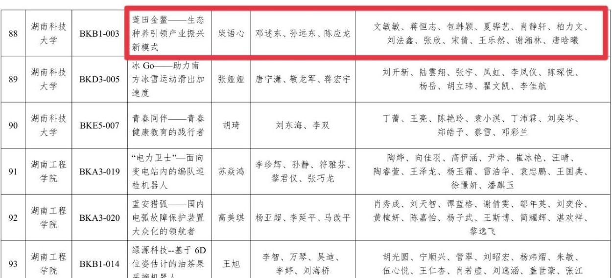 50ad97b0fe4942fdb21723977c16b683.jpg 50ad97b0fe4942fdb21723977c16b683.jpg