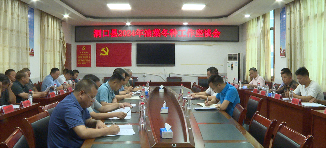 7b280c9062484dfdbb509bade582ad17.png 7b280c9062484dfdbb509bade582ad17.png