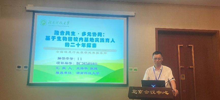 7e2457d541a54d95a7d71cc5fc73ef73.png 7e2457d541a54d95a7d71cc5fc73ef73.png