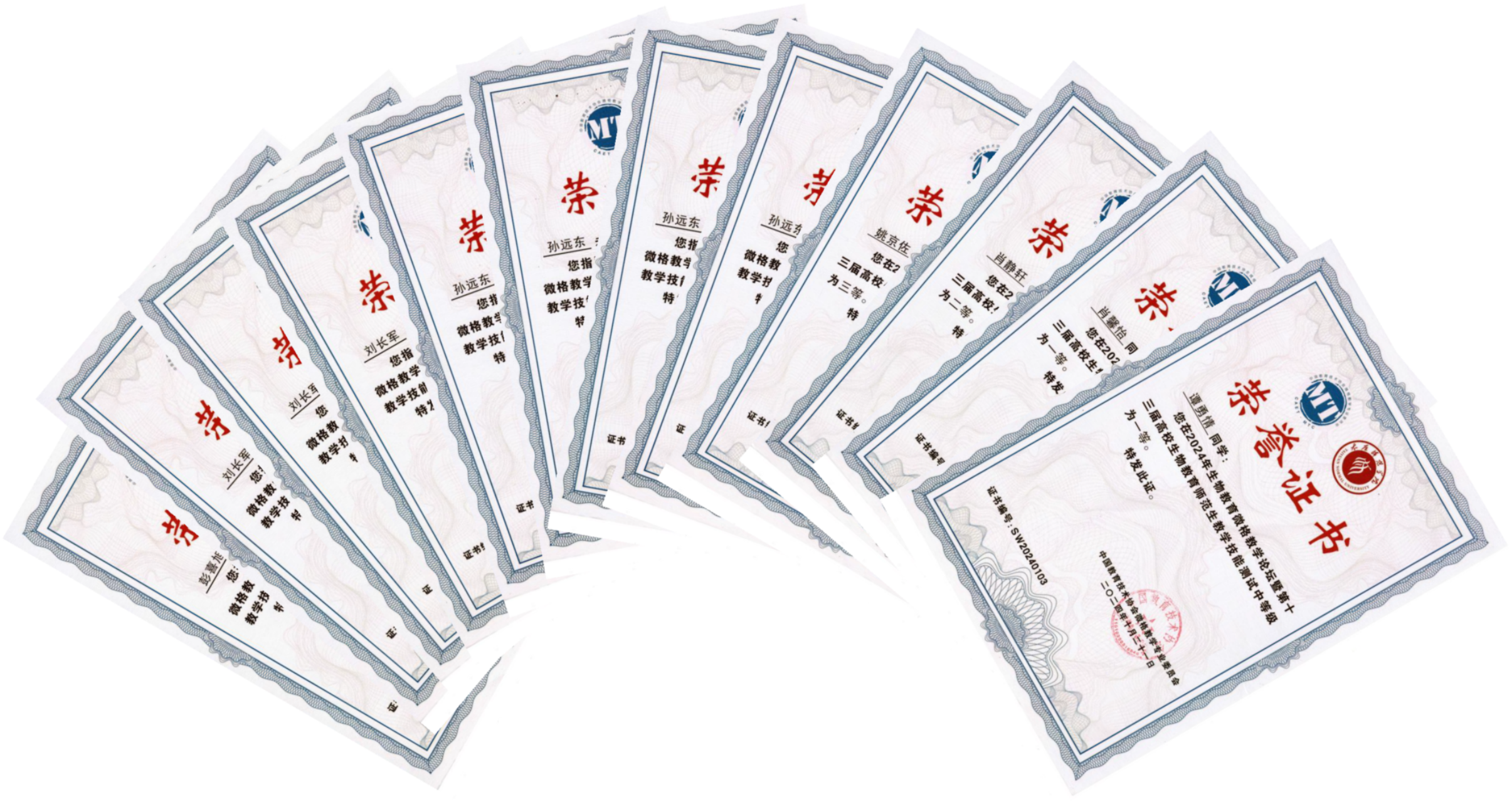 87fadf26114149ceb1f6ae57bf094106.png 87fadf26114149ceb1f6ae57bf094106.png