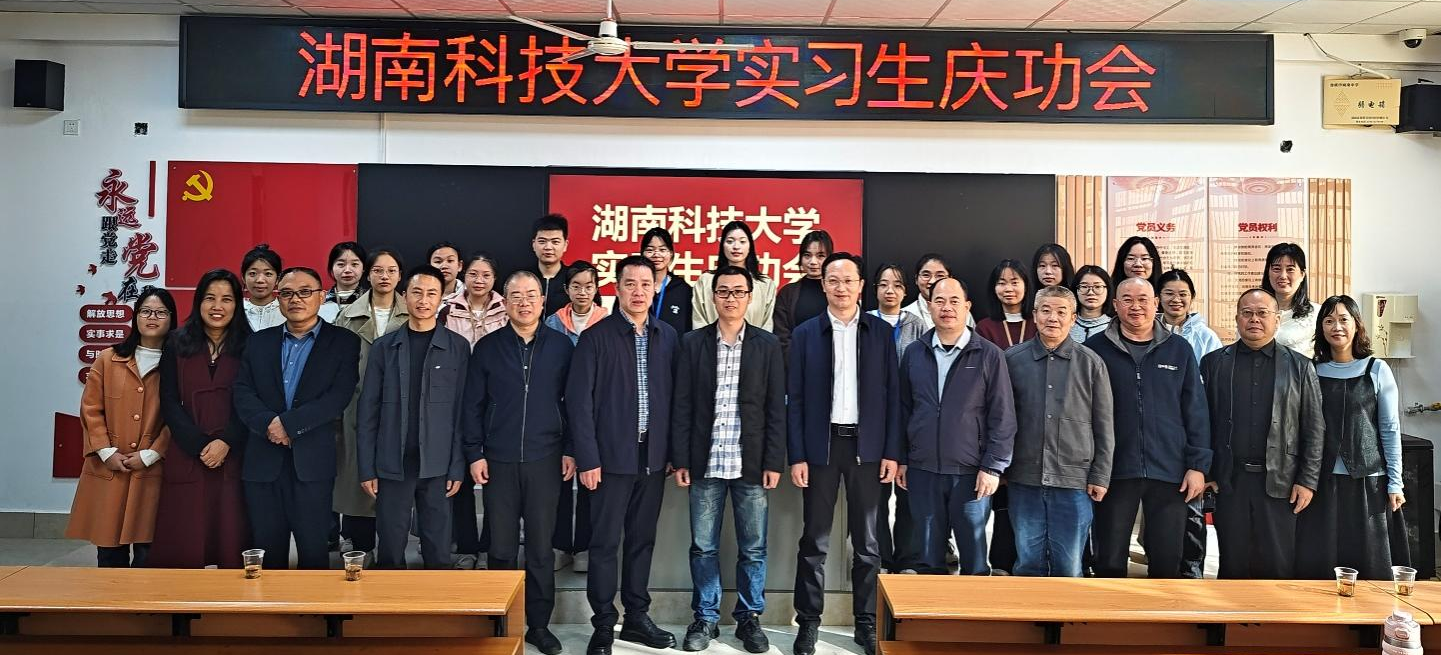 a16cf7667faa4cf0b339940c6aa3cedc.png a16cf7667faa4cf0b339940c6aa3cedc.png