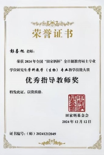 662b0fbfc6464f7e8914c90fcf451346.jpg 662b0fbfc6464f7e8914c90fcf451346.jpg