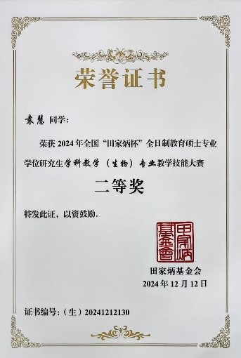 8def74e194f6486a8de89c24cbb0eb54.jpg 8def74e194f6486a8de89c24cbb0eb54.jpg